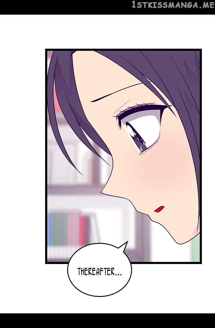 They Say i Was Born a King’s Daughter chapter 158 - page 16