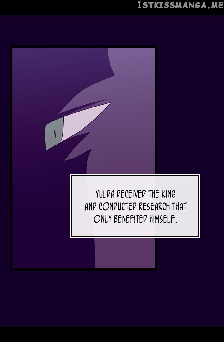 They Say i Was Born a King’s Daughter chapter 158 - page 27