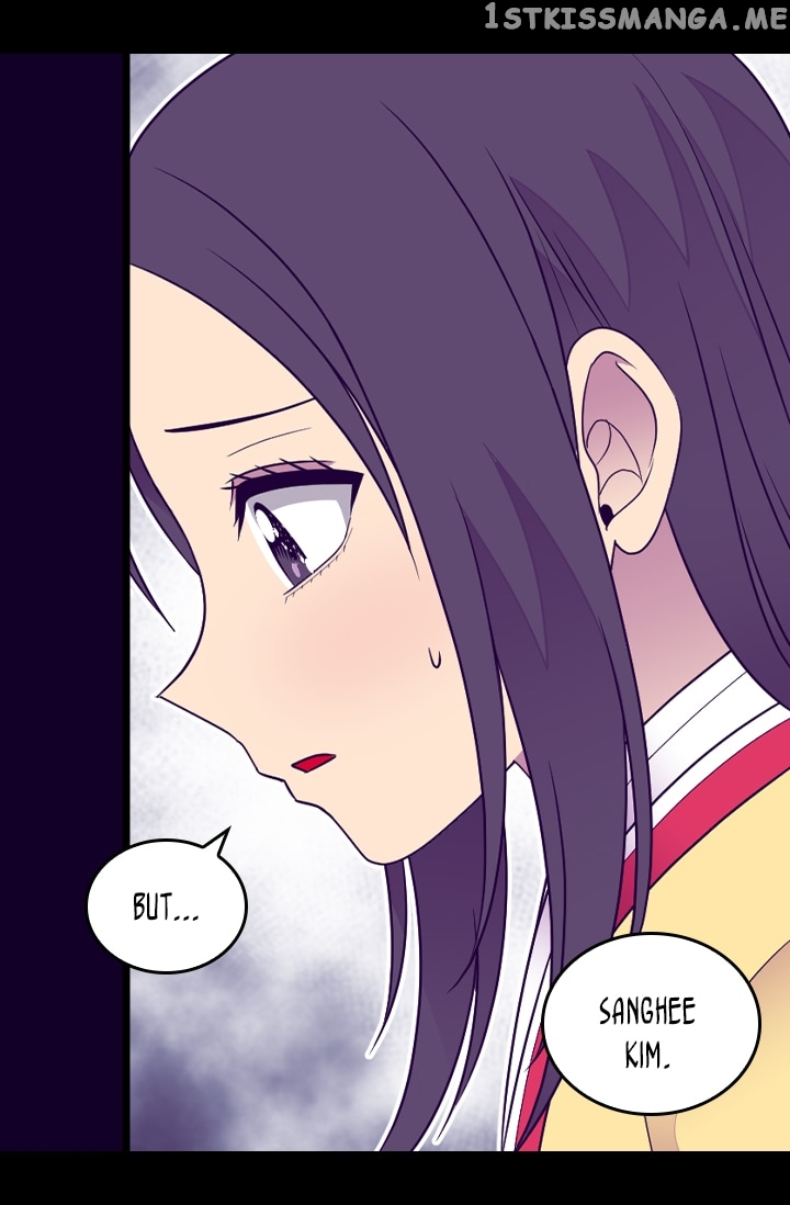They Say i Was Born a King’s Daughter chapter 158 - page 42