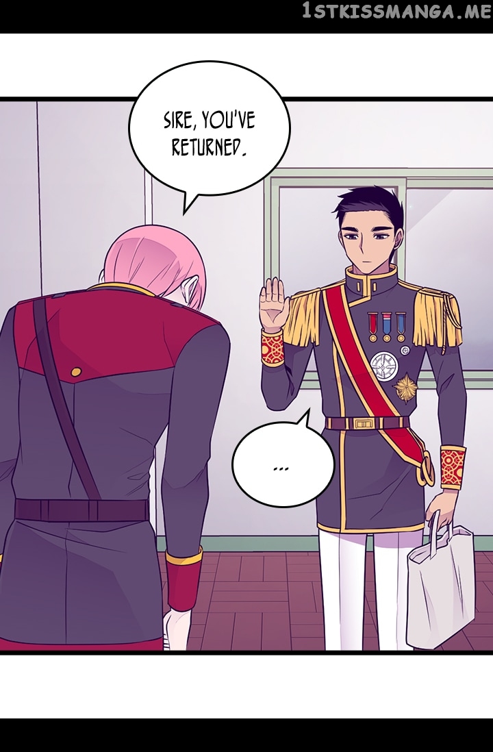 They Say i Was Born a King’s Daughter chapter 158 - page 51