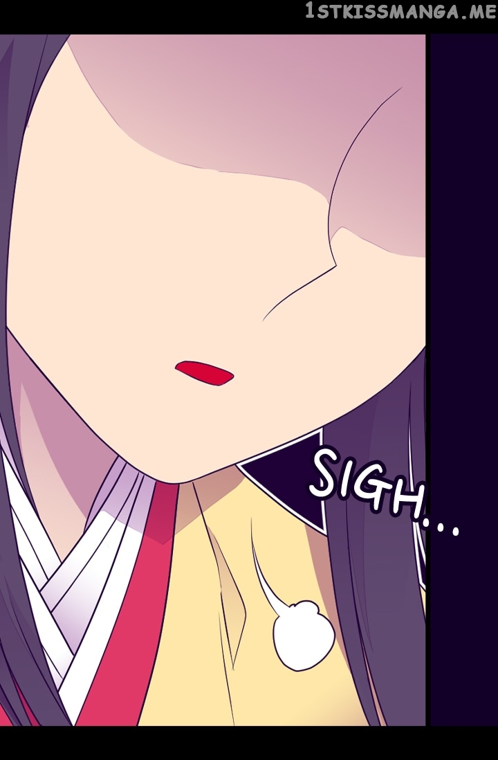 They Say i Was Born a King’s Daughter chapter 157 - page 12
