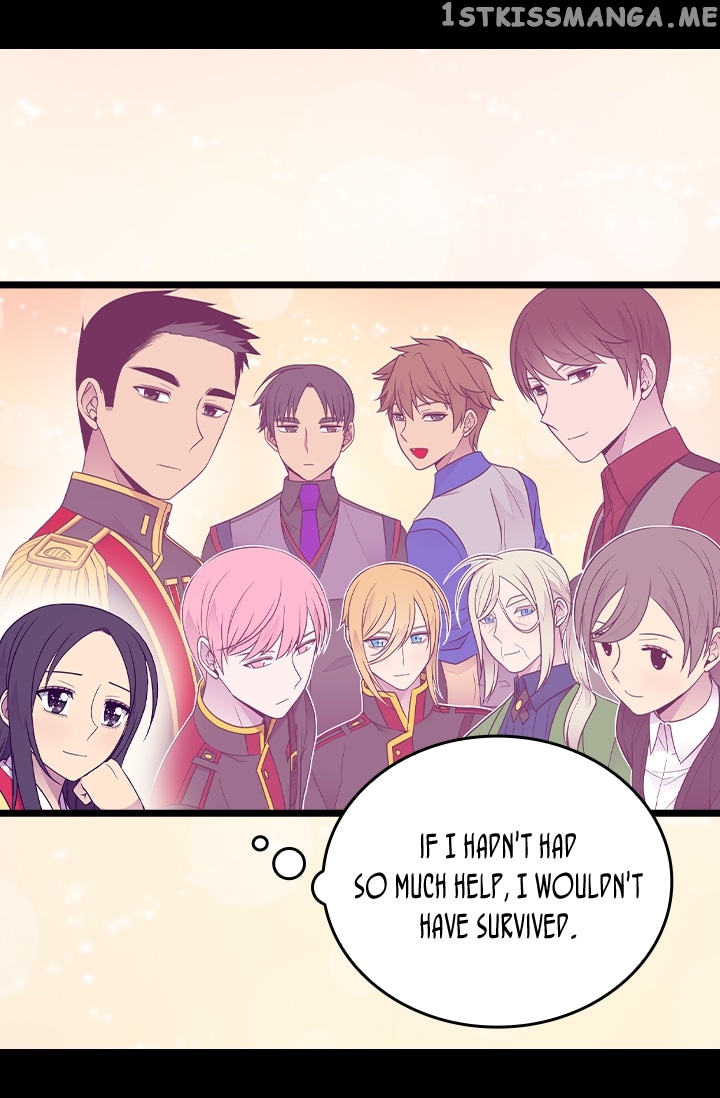They Say i Was Born a King’s Daughter chapter 157 - page 15