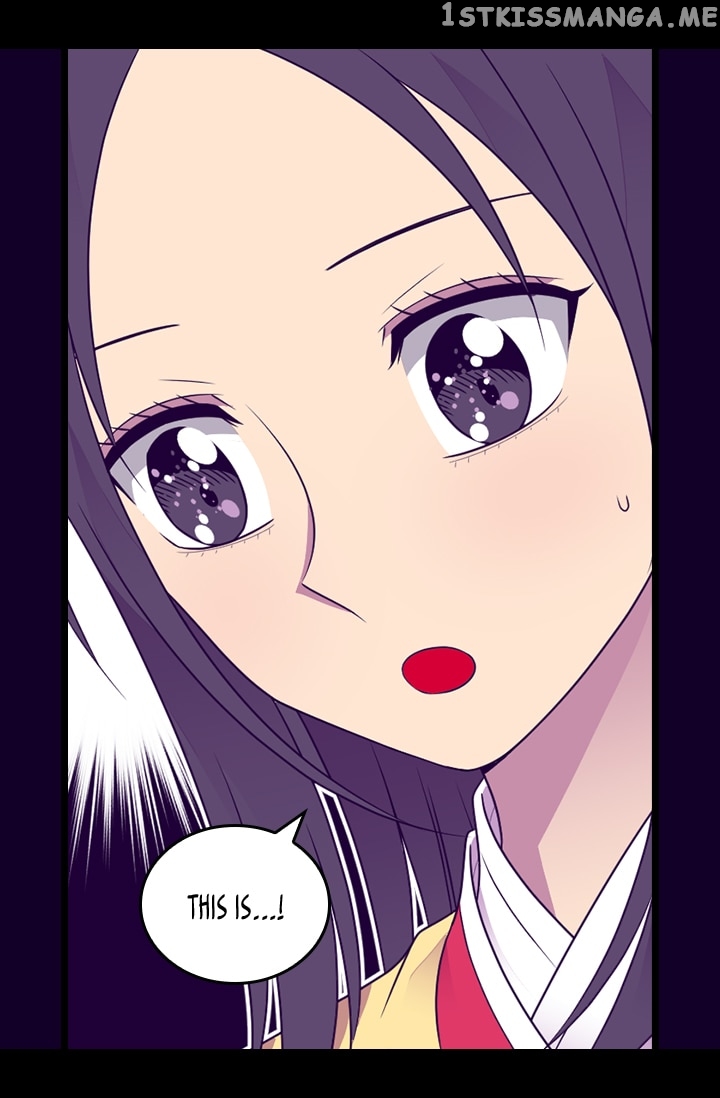 They Say i Was Born a King’s Daughter chapter 157 - page 25