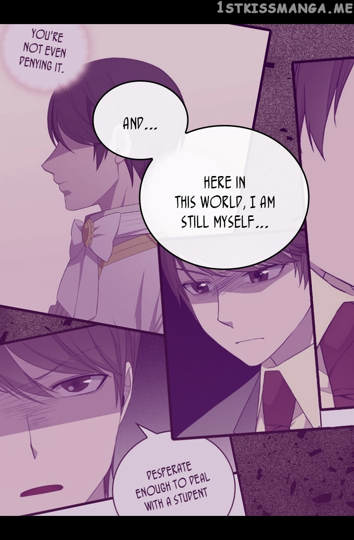 They Say i Was Born a King’s Daughter chapter 156 - page 19