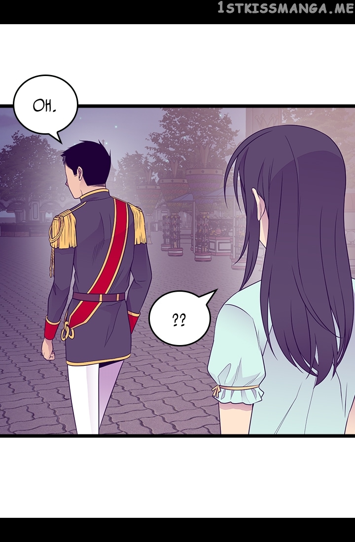 They Say i Was Born a King’s Daughter chapter 155 - page 17