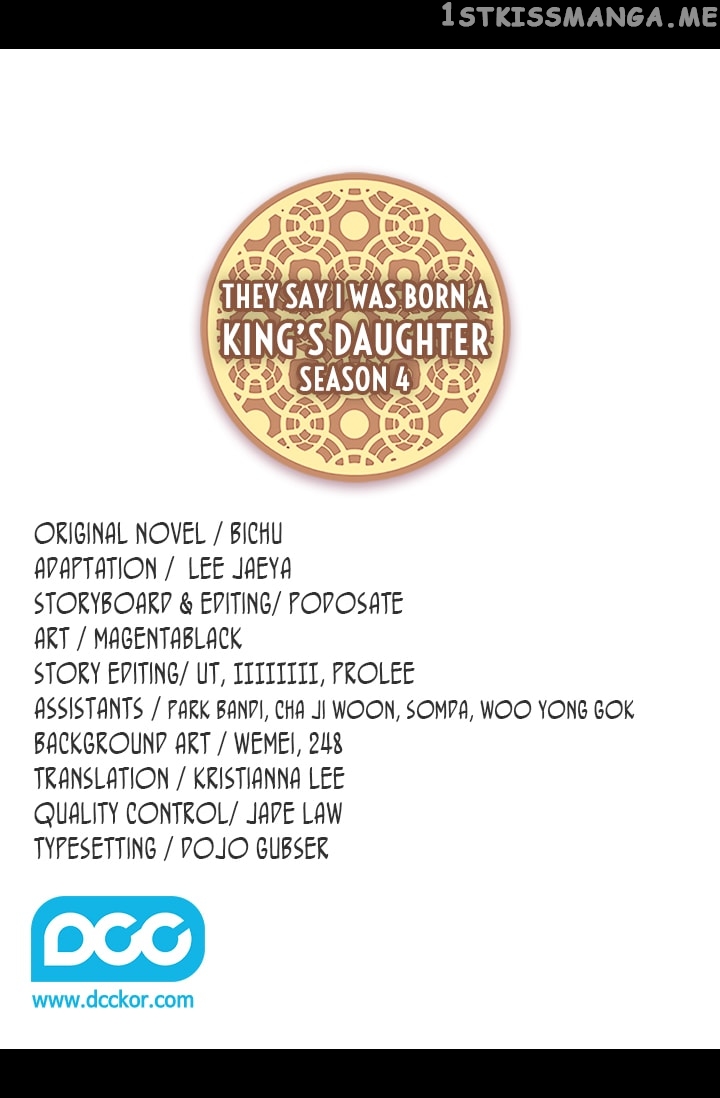 They Say i Was Born a King’s Daughter chapter 155 - page 2