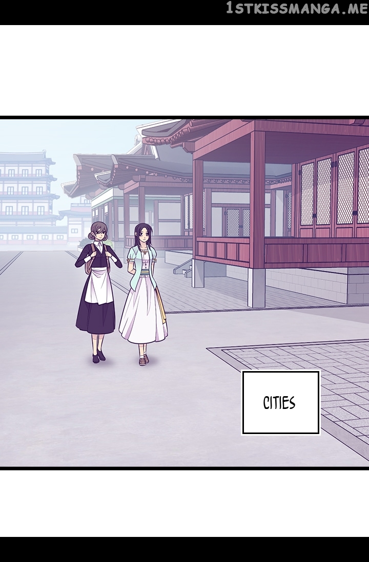 They Say i Was Born a King’s Daughter chapter 155 - page 27