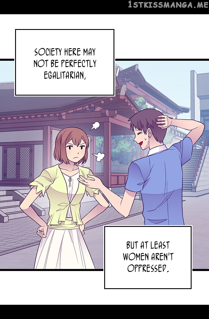 They Say i Was Born a King’s Daughter chapter 155 - page 31