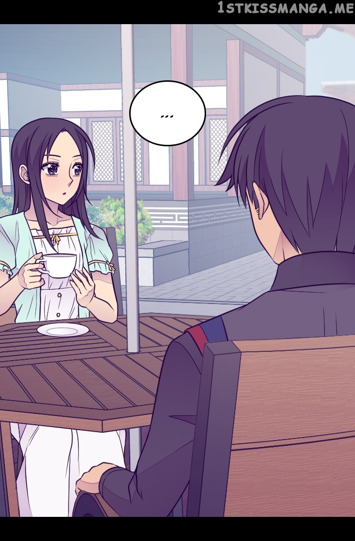 They Say i Was Born a King’s Daughter chapter 155 - page 32