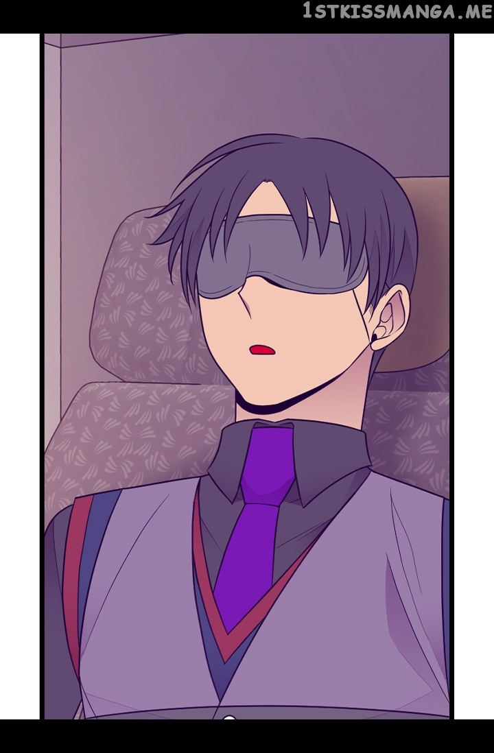 They Say i Was Born a King’s Daughter chapter 155 - page 52