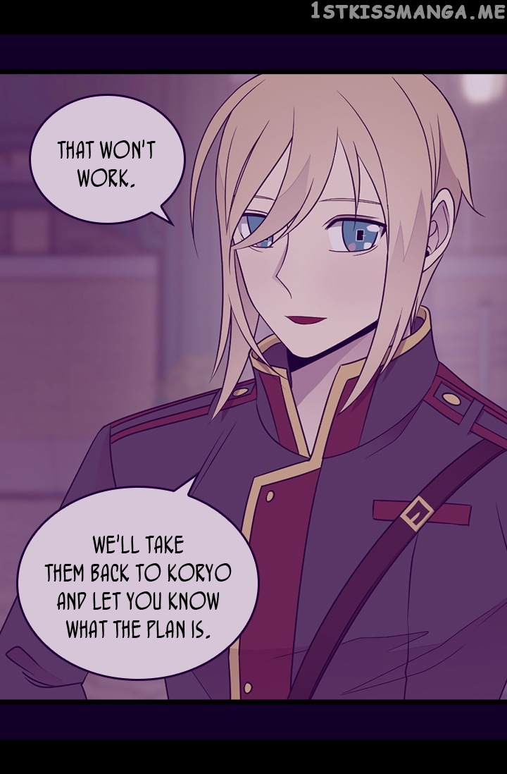They Say i Was Born a King’s Daughter chapter 155 - page 9