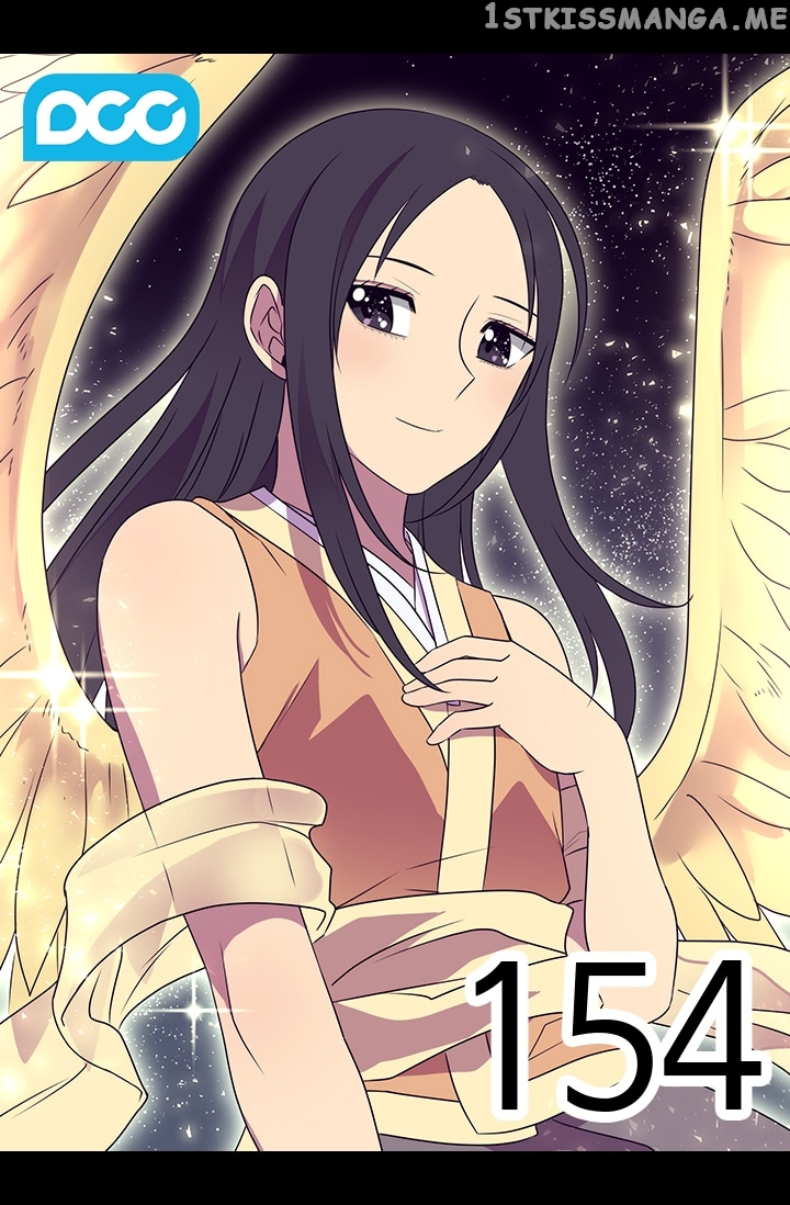 They Say i Was Born a King’s Daughter chapter 154 - page 11