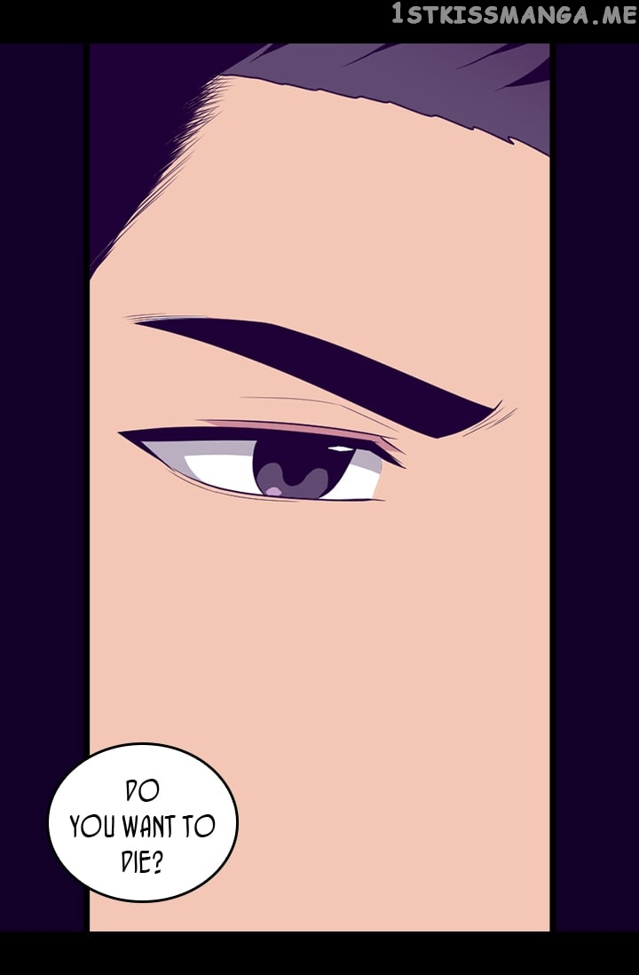 They Say i Was Born a King’s Daughter chapter 154 - page 28