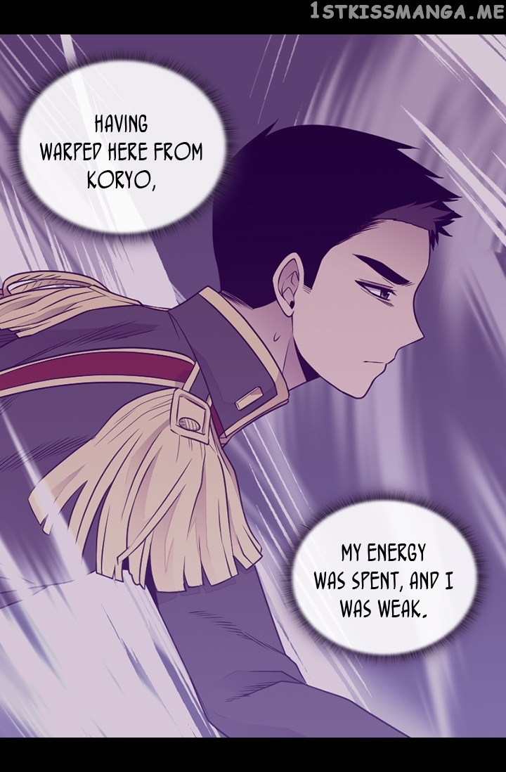 They Say i Was Born a King’s Daughter chapter 154 - page 52