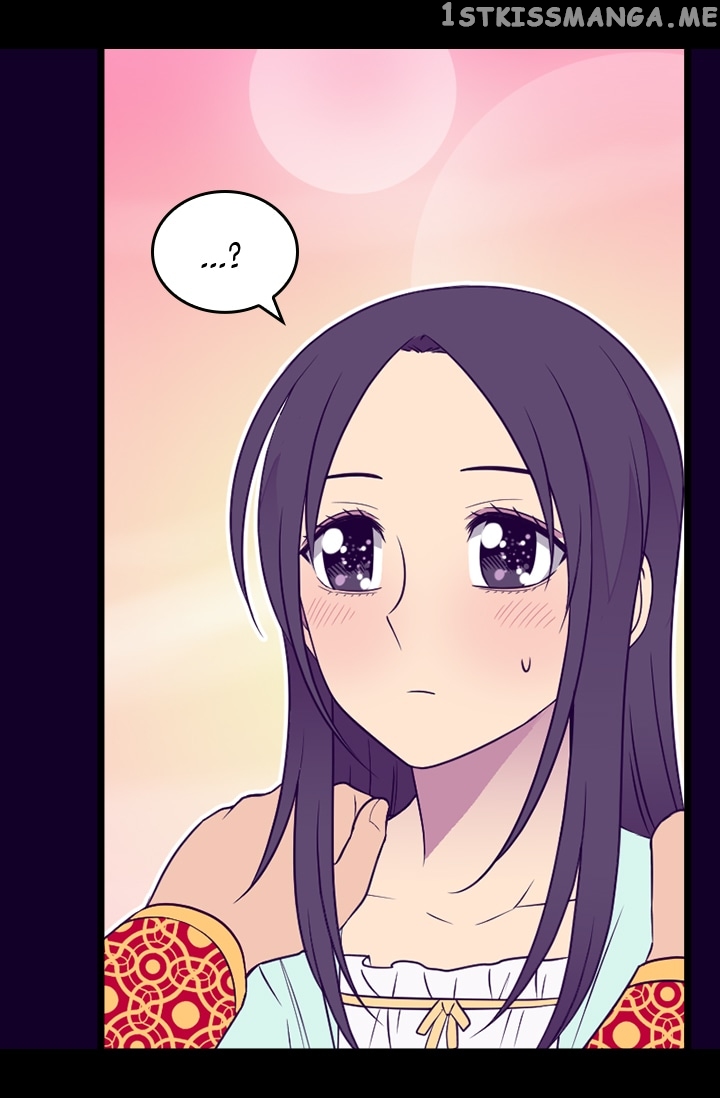 They Say i Was Born a King’s Daughter chapter 154 - page 56