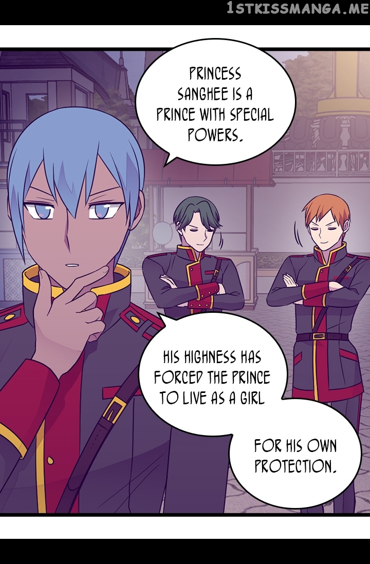 They Say i Was Born a King’s Daughter chapter 154 - page 60