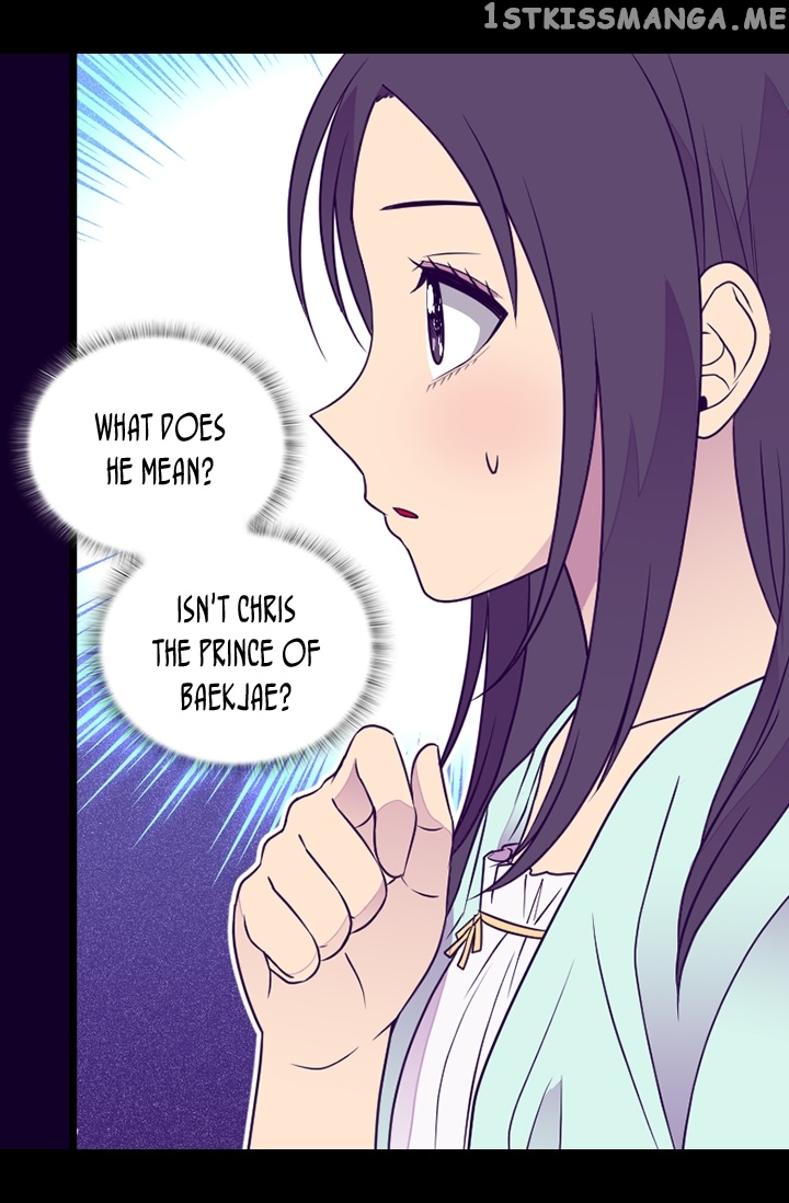 They Say i Was Born a King’s Daughter chapter 153 - page 31