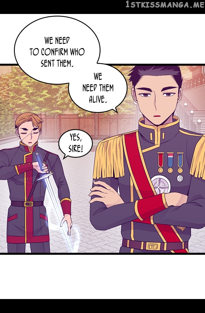 They Say i Was Born a King’s Daughter chapter 152 - page 16