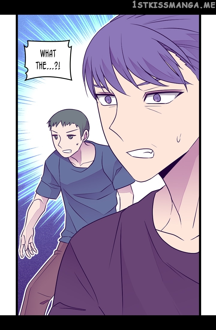 They Say i Was Born a King’s Daughter chapter 152 - page 17
