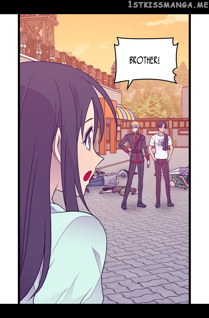 They Say i Was Born a King’s Daughter chapter 152 - page 42