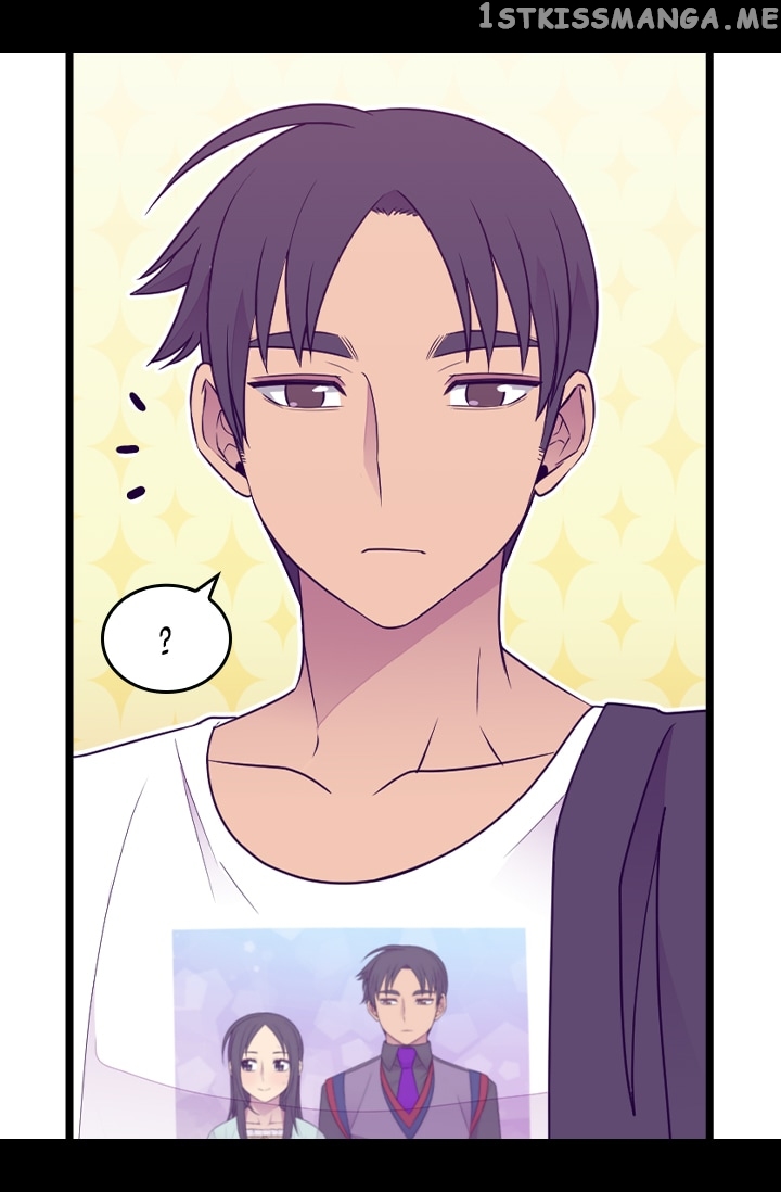 They Say i Was Born a King’s Daughter chapter 152 - page 43