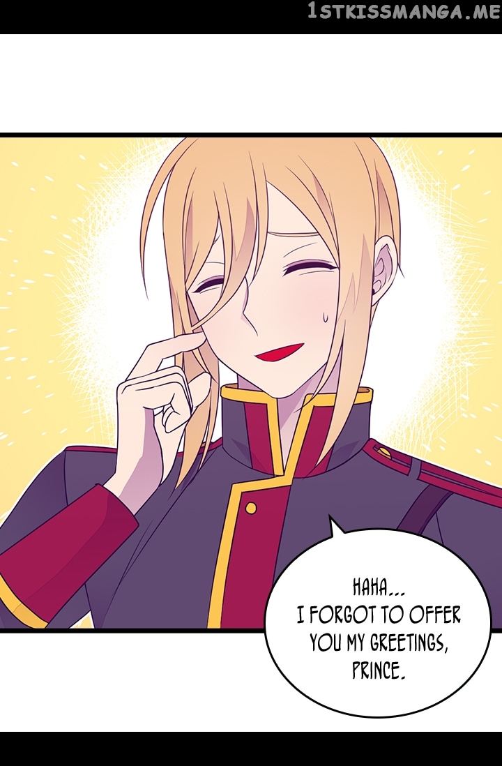 They Say i Was Born a King’s Daughter chapter 152 - page 54