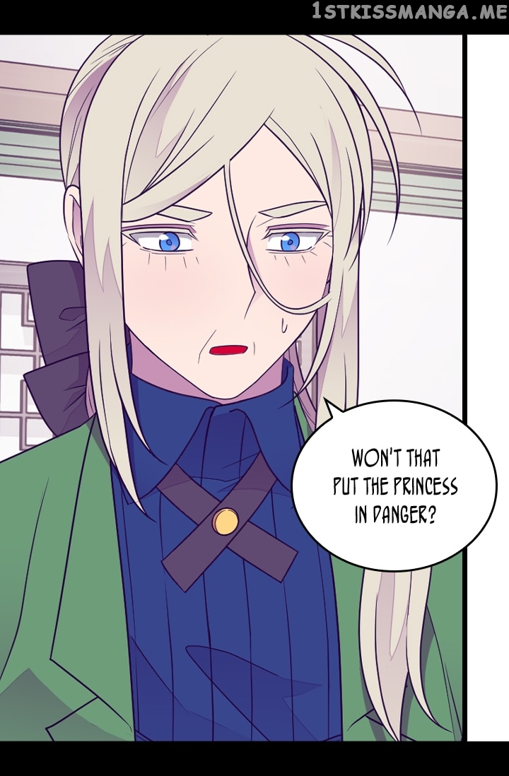 They Say i Was Born a King’s Daughter chapter 151 - page 15