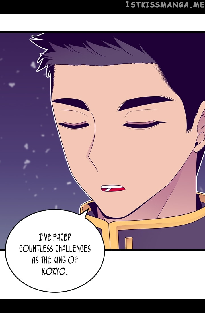 They Say i Was Born a King’s Daughter chapter 151 - page 19