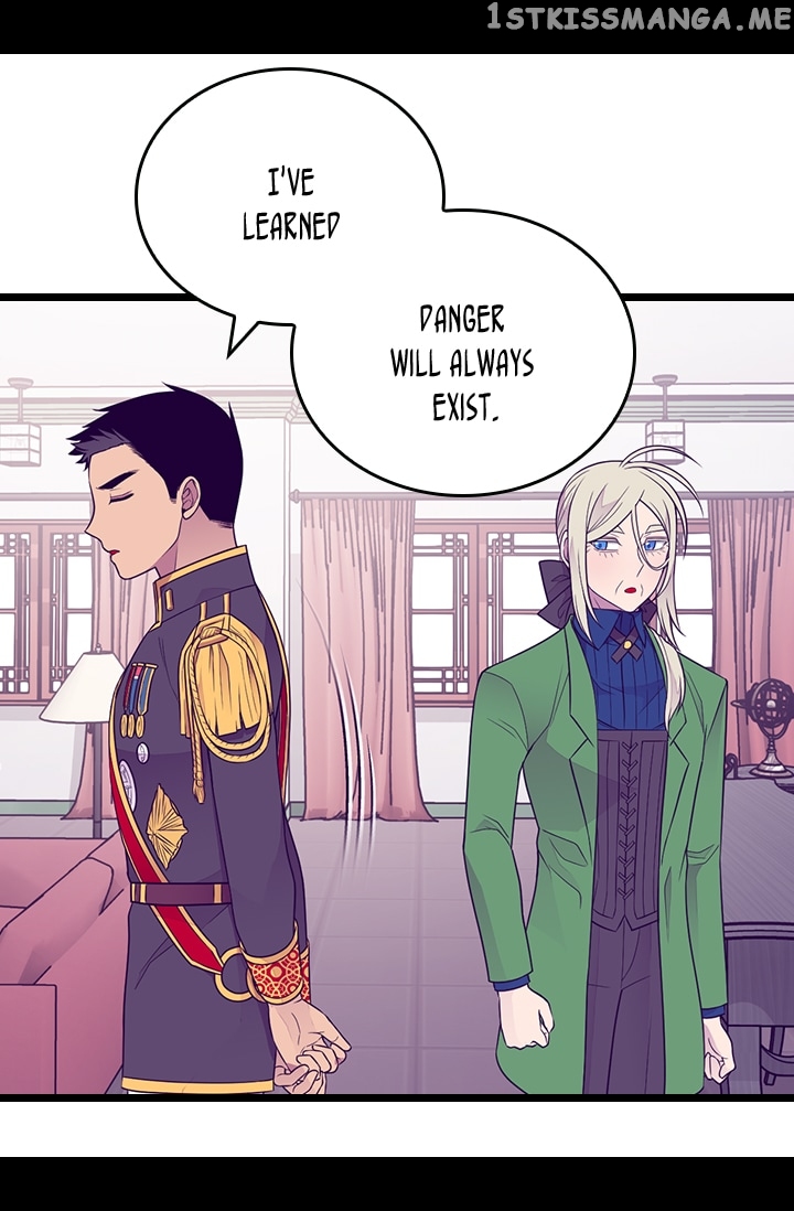 They Say i Was Born a King’s Daughter chapter 151 - page 20