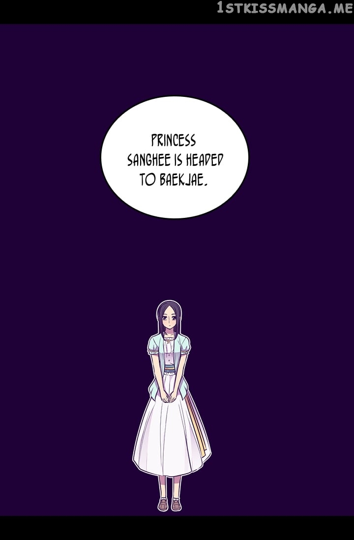 They Say i Was Born a King’s Daughter chapter 151 - page 25