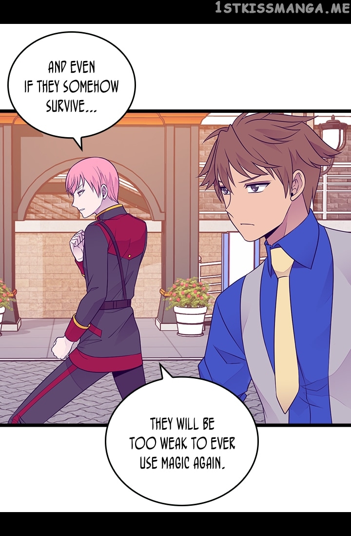 They Say i Was Born a King’s Daughter chapter 151 - page 56