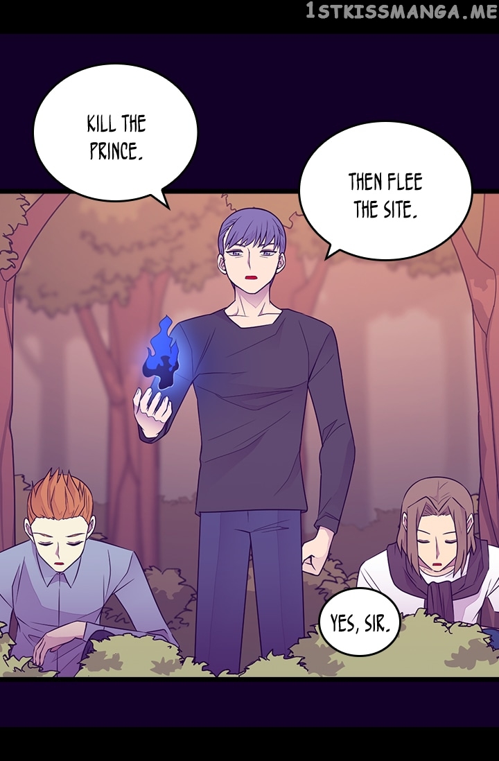 They Say i Was Born a King’s Daughter chapter 150 - page 13