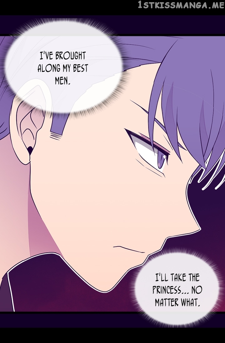 They Say i Was Born a King’s Daughter chapter 150 - page 17