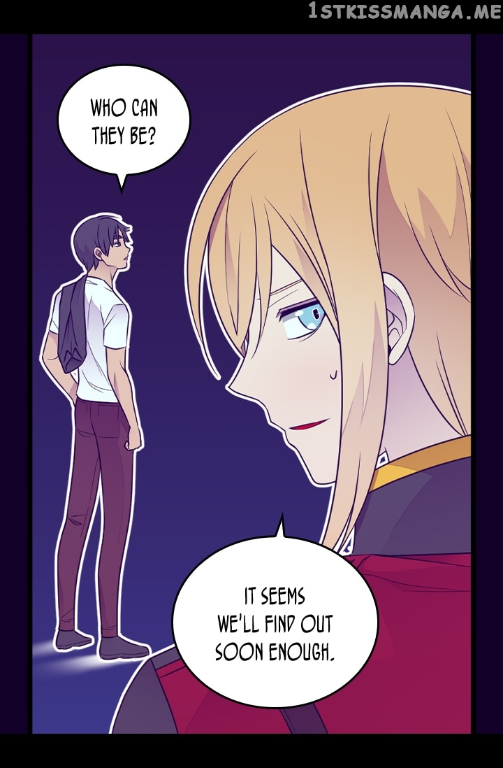 They Say i Was Born a King’s Daughter chapter 150 - page 26