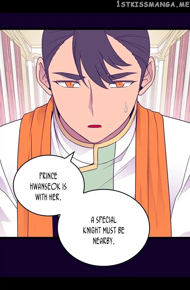 They Say i Was Born a King’s Daughter chapter 149 - page 9