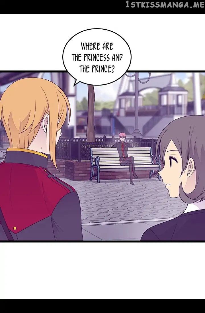 They Say i Was Born a King’s Daughter chapter 148 - page 59