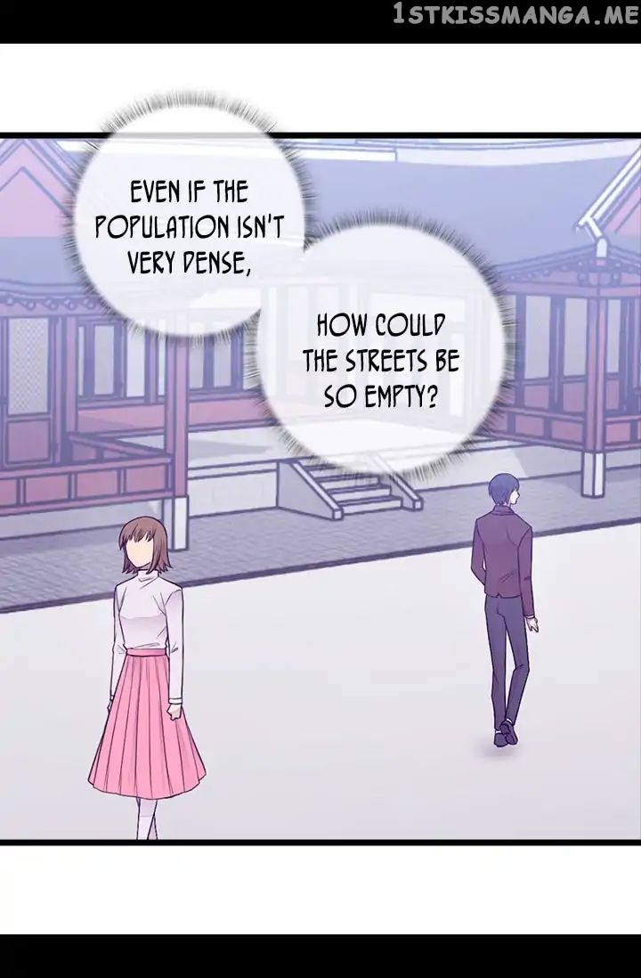 They Say i Was Born a King’s Daughter chapter 147 - page 57
