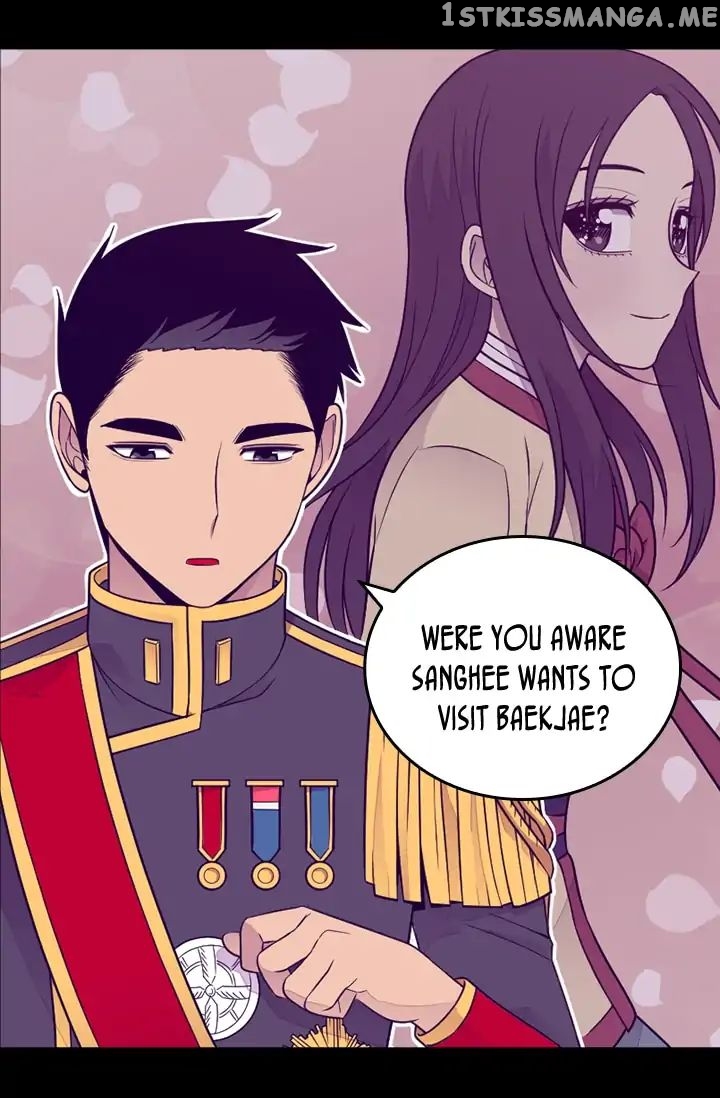 They Say i Was Born a King’s Daughter chapter 146 - page 17