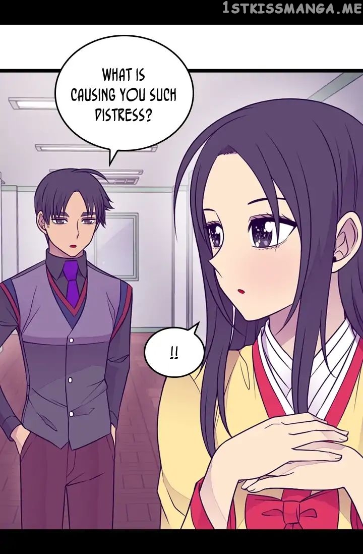They Say i Was Born a King’s Daughter chapter 146 - page 28