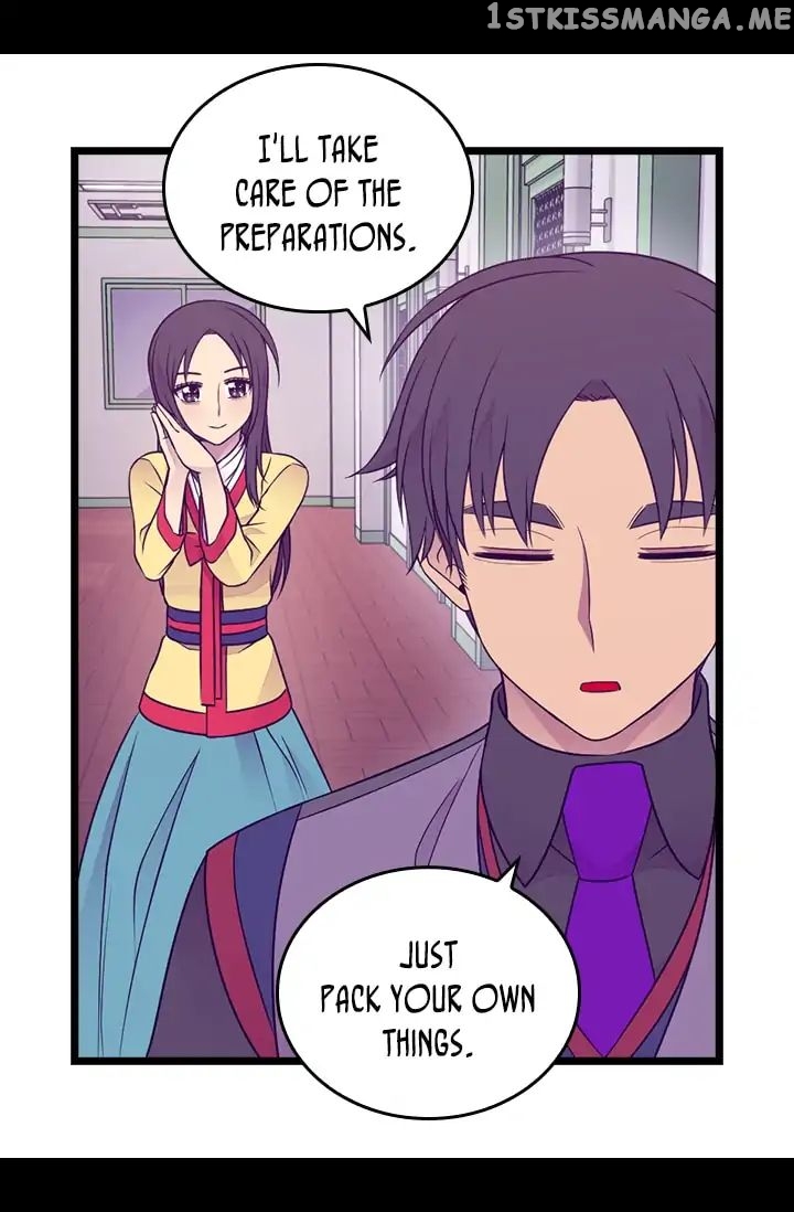They Say i Was Born a King’s Daughter chapter 146 - page 35