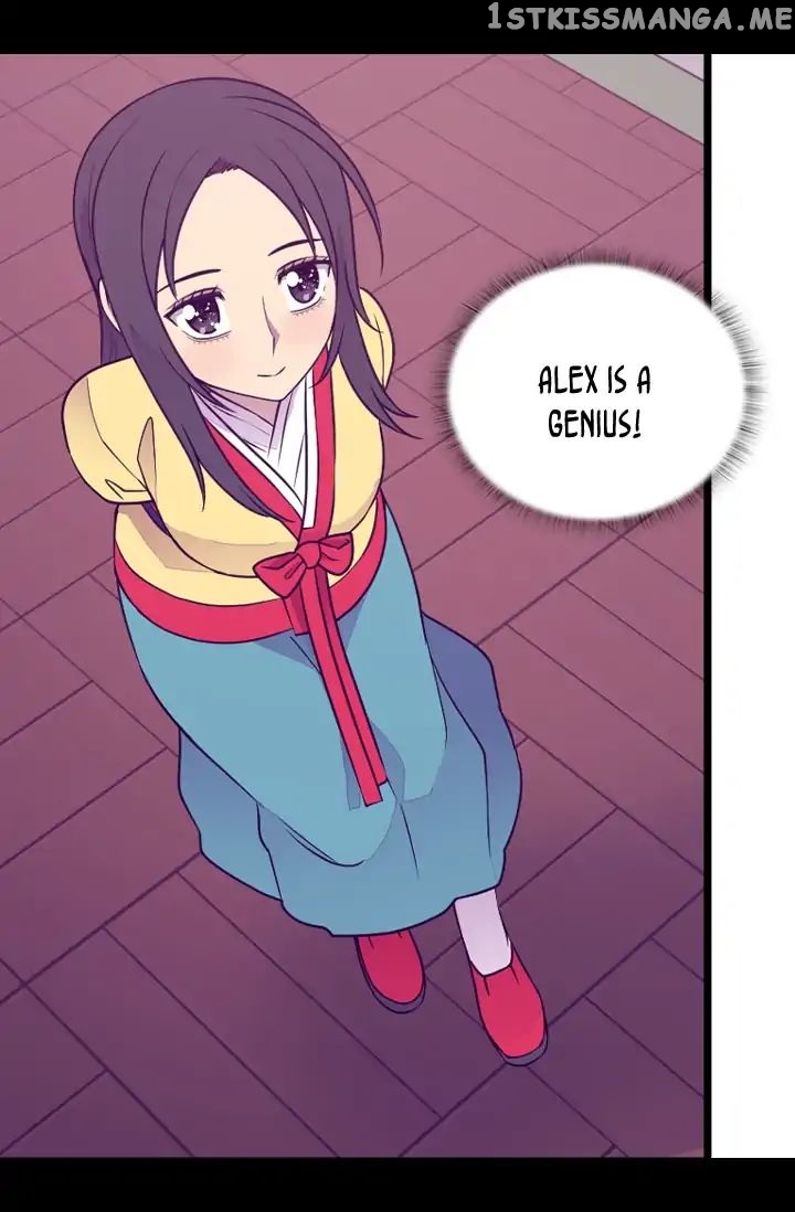 They Say i Was Born a King’s Daughter chapter 146 - page 37
