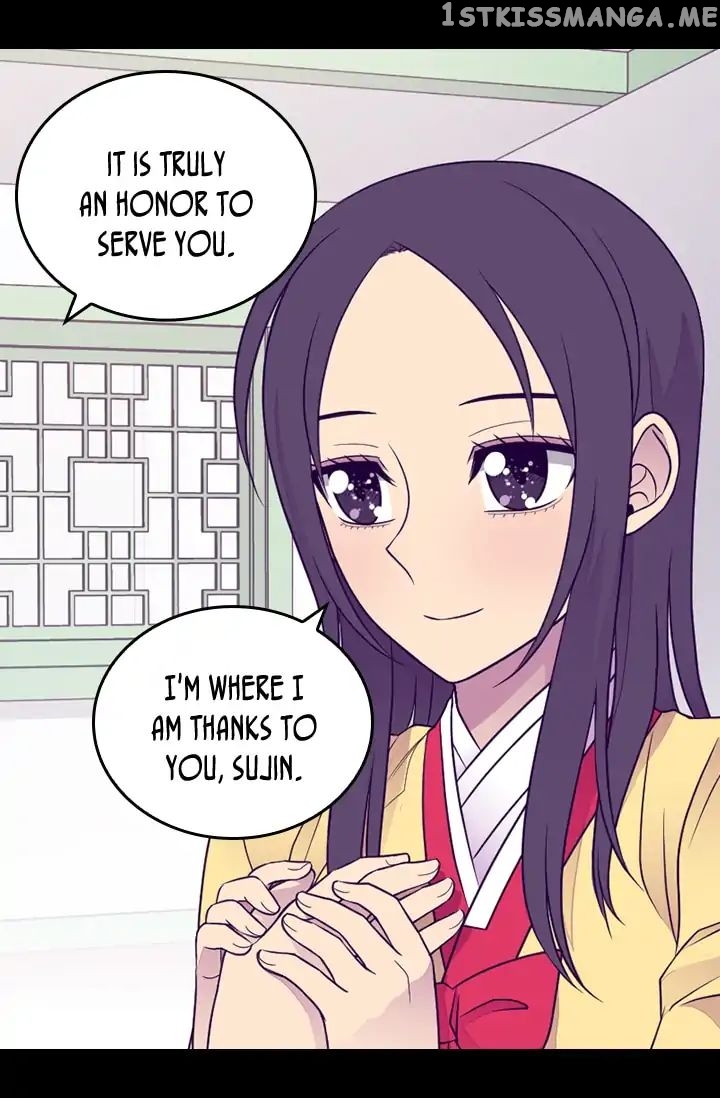 They Say i Was Born a King’s Daughter chapter 146 - page 47