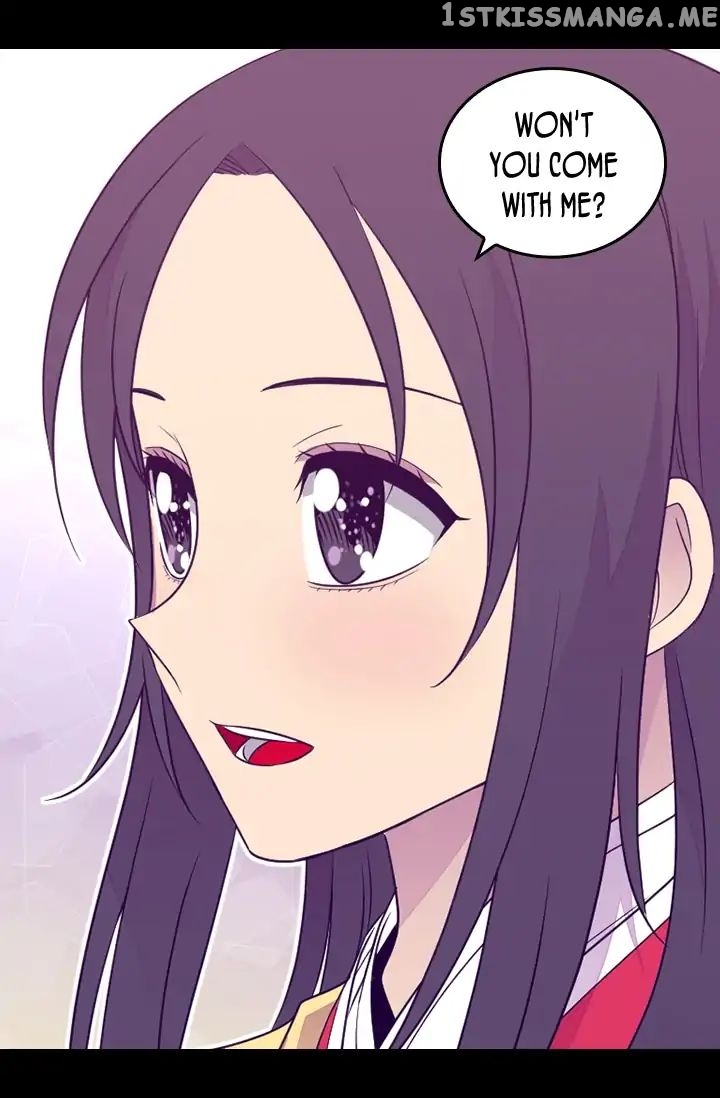 They Say i Was Born a King’s Daughter chapter 146 - page 49