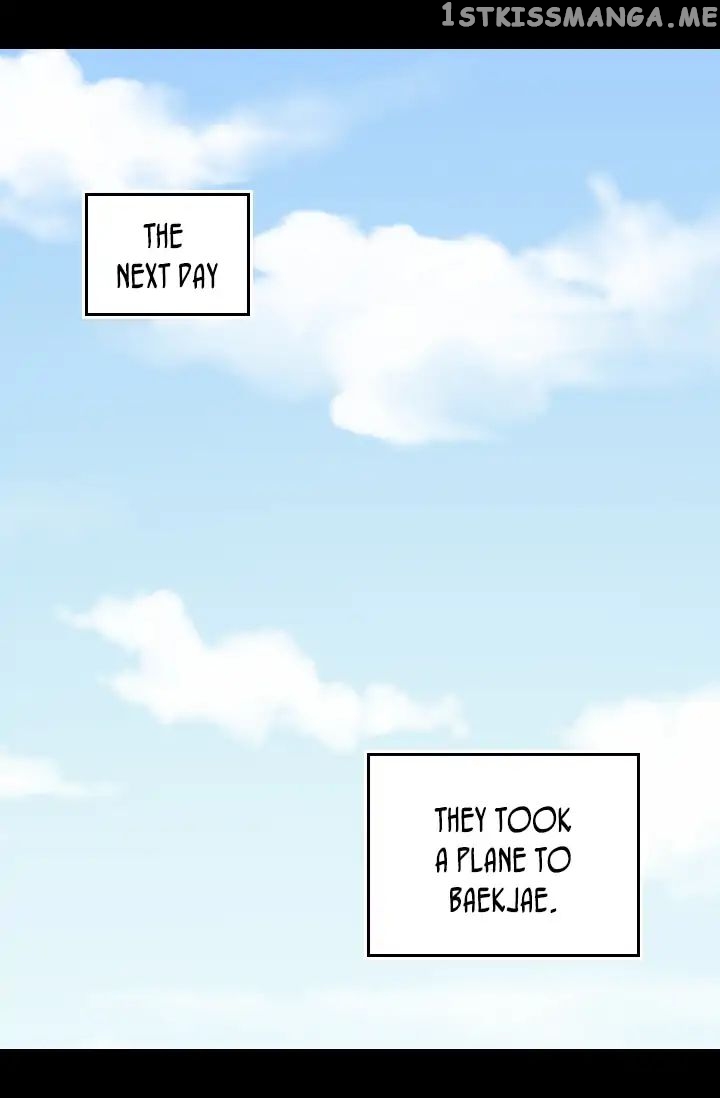 They Say i Was Born a King’s Daughter chapter 146 - page 52