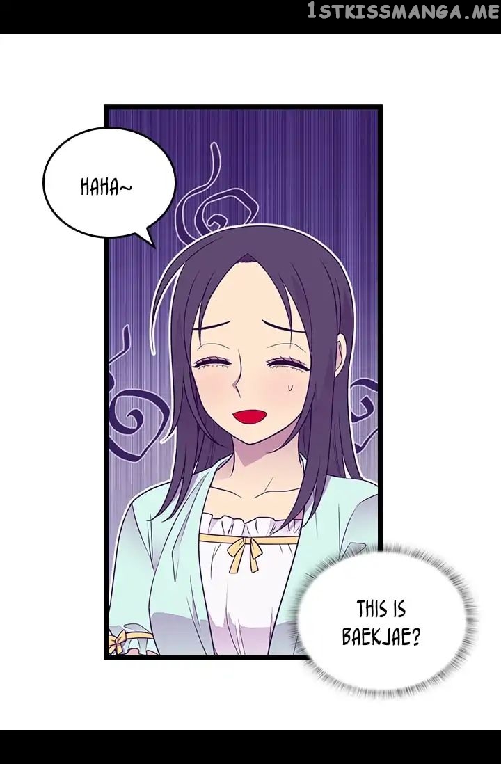 They Say i Was Born a King’s Daughter chapter 146 - page 58