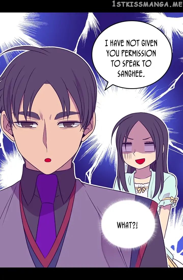They Say i Was Born a King’s Daughter chapter 146 - page 65