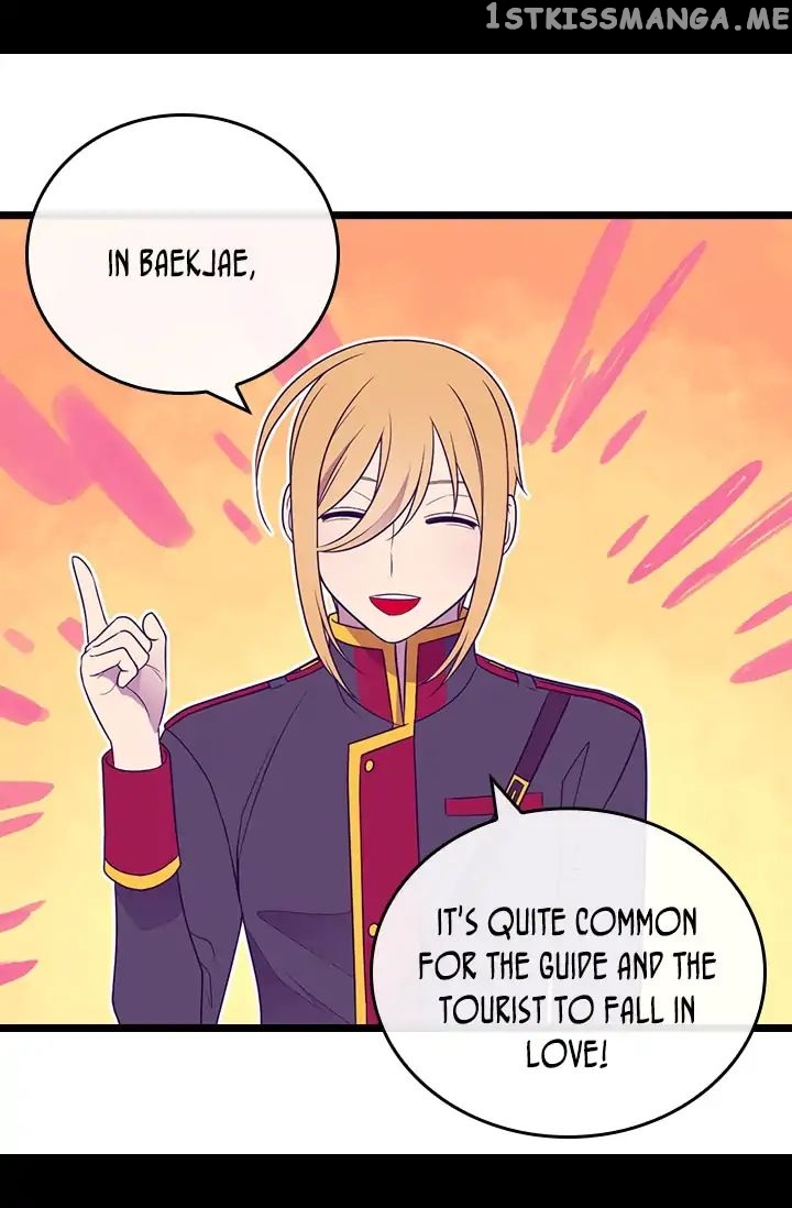 They Say i Was Born a King’s Daughter chapter 146 - page 68
