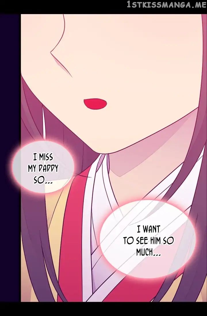 They Say i Was Born a King’s Daughter chapter 145 - page 21