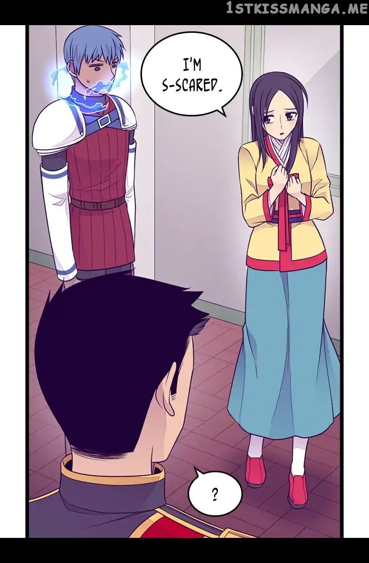 They Say i Was Born a King’s Daughter chapter 145 - page 38