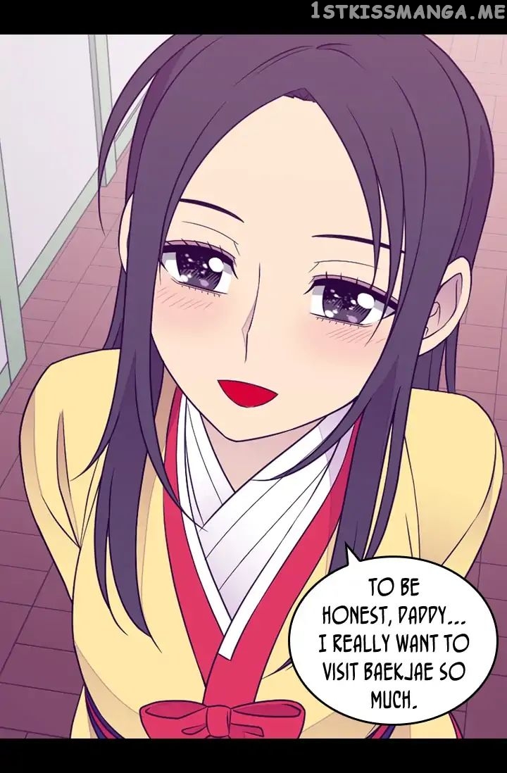 They Say i Was Born a King’s Daughter chapter 145 - page 50